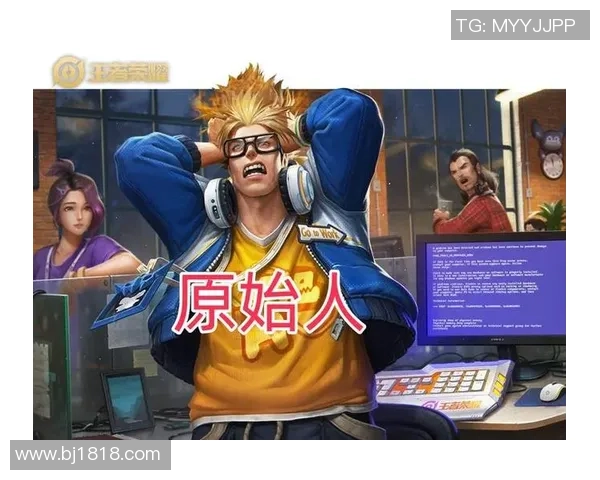 刘芳独家揭秘王者荣耀游戏技巧与心得分享助你快速提升战斗力 刘芳独家揭秘王者荣耀游戏技巧与心得分享助你快速提升战斗力