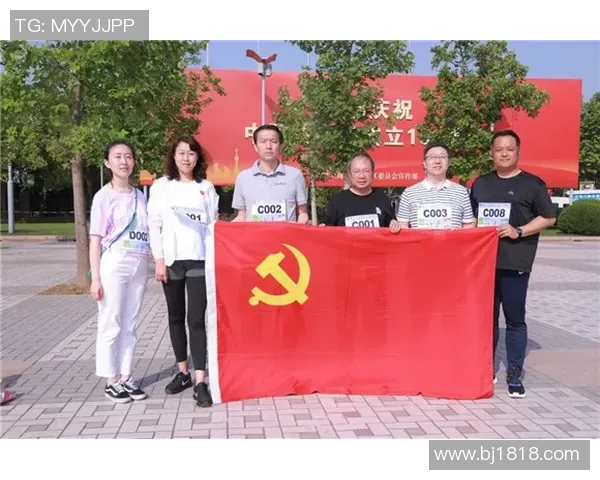 广州街舞队在城市马拉松中的逆袭之旅展现青春活力与团结精神