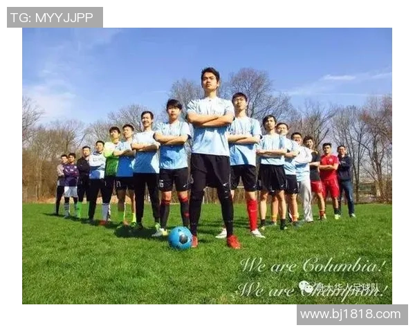 武汉足球队逆袭之旅的真实记录与感人故事 武汉足球队逆袭之旅的真实记录与感人故事