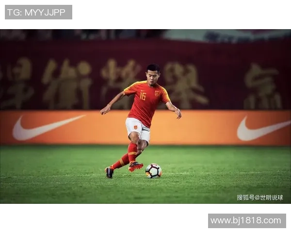 中国足球迎战叙利亚期待逆袭之战全力争胜展现团队精神 中国足球迎战叙利亚期待逆袭之战全力争胜展现团队精神