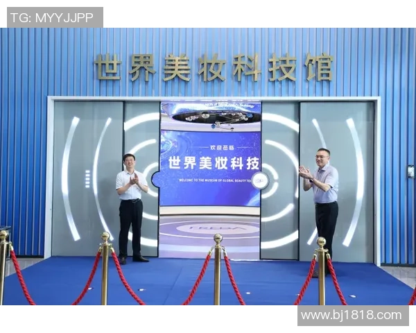 代怀博：探索新兴科技在未来生活中的应用与影响